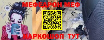 шишки Будённовск