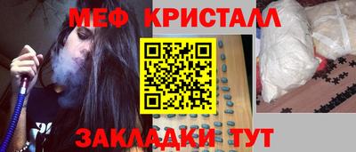 скорость mdpv Бугуруслан