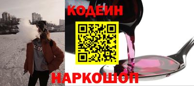 скорость mdpv Бугуруслан