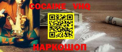 скорость mdpv Бугуруслан