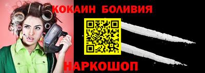 прущий лед Бузулук