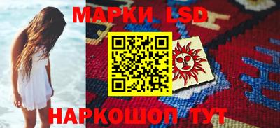 скорость mdpv Бугуруслан