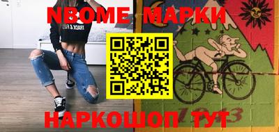 скорость mdpv Бугуруслан