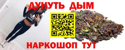 скорость mdpv Бугуруслан
