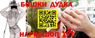 скорость mdpv Бугуруслан
