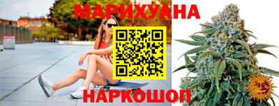 прущий лед Бузулук