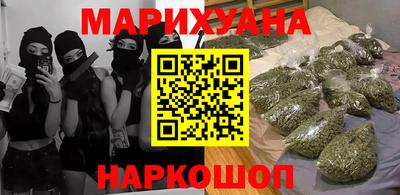 скорость mdpv Бугуруслан