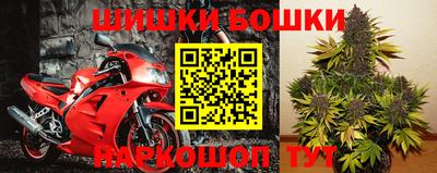 прущий лед Бузулук