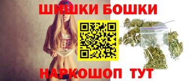 скорость mdpv Бугуруслан