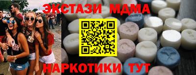 скорость mdpv Бугуруслан