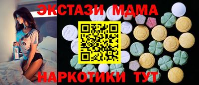 скорость mdpv Бугуруслан