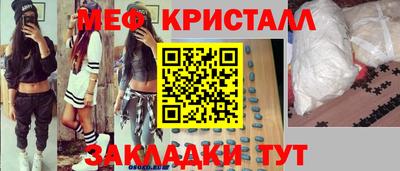 скорость mdpv Бугуруслан