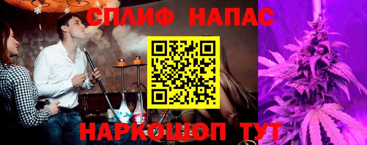 Люберцы  Бошки Шишки White Widow  Шишки марихуана OG Kush  Вход с VPN  Бошки Шишки White Widow 